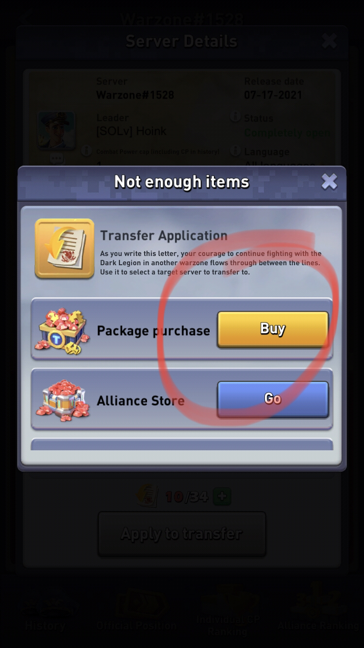 extra1.png